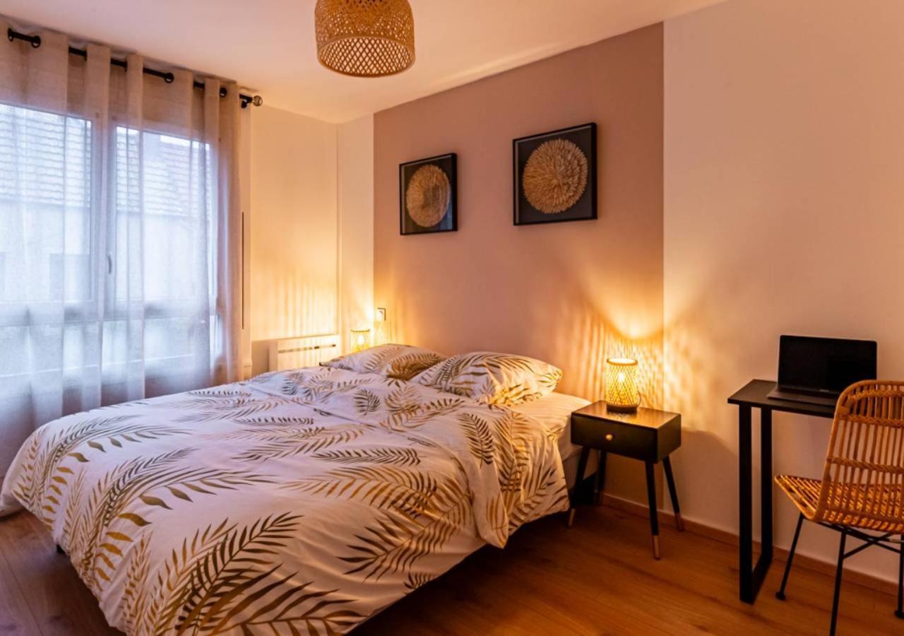 Le Carrousel Avec Parking Prive Apartment *